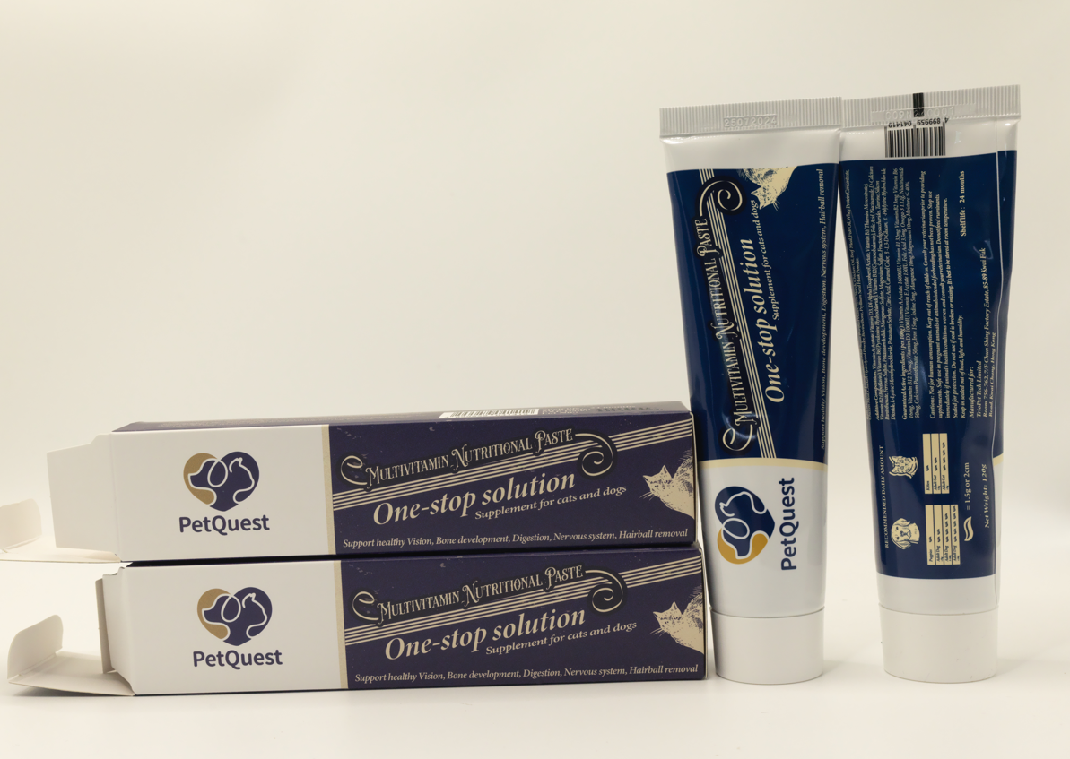 (2 items) PetQuest Multivitamin Nutritional Paste 120g !!10% off!!